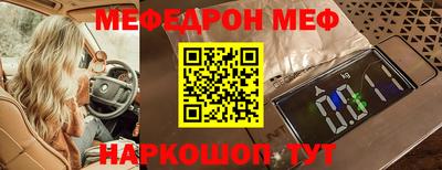 ешки Донской