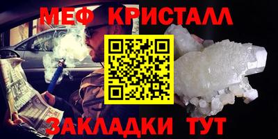 ешки Донской