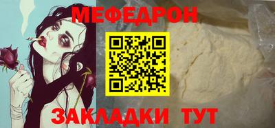 марки nbome Дубна