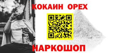 марки nbome Дубна