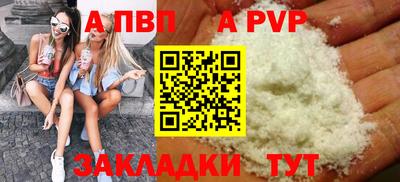 ешки Донской