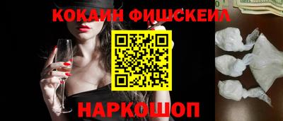 ешки Донской