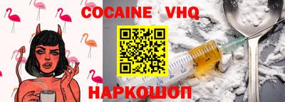 ешки Донской
