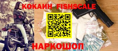 марки nbome Дубна