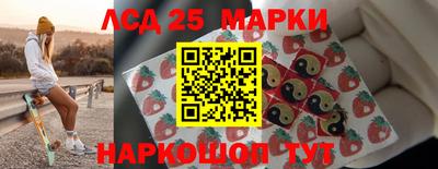 марки nbome Дубна
