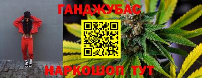 марки nbome Дубна