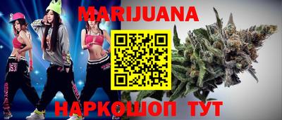 прущая мука Донецк