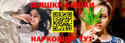прущая мука Донецк