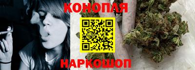 марки nbome Дубна