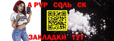 марки nbome Дубна