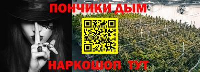 ешки Донской