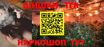 прущая мука Донецк
