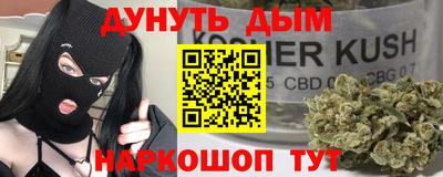 ешки Донской