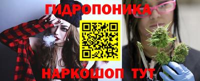 прущая мука Донецк