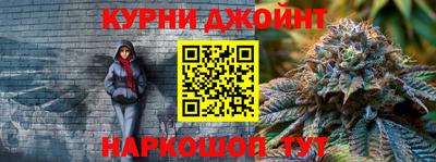 прущая мука Донецк
