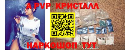 ешки Донской