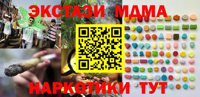 ешки Донской