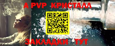 ешки Донской