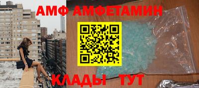 марки nbome Дубна