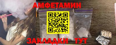 марки nbome Дубна
