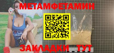 ешки Донской