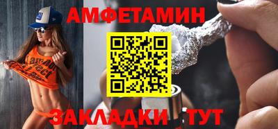 марки nbome Дубна