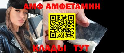 ешки Донской