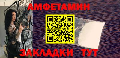 марки nbome Дубна