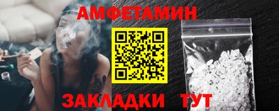 прущая мука Донецк