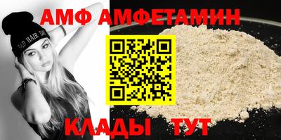 марки nbome Дубна