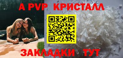 ешки Донской