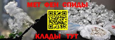 прущая мука Донецк