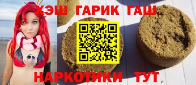 марки nbome Дубна