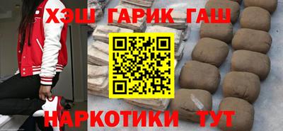 марки nbome Дубна