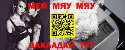 марки nbome Дубна